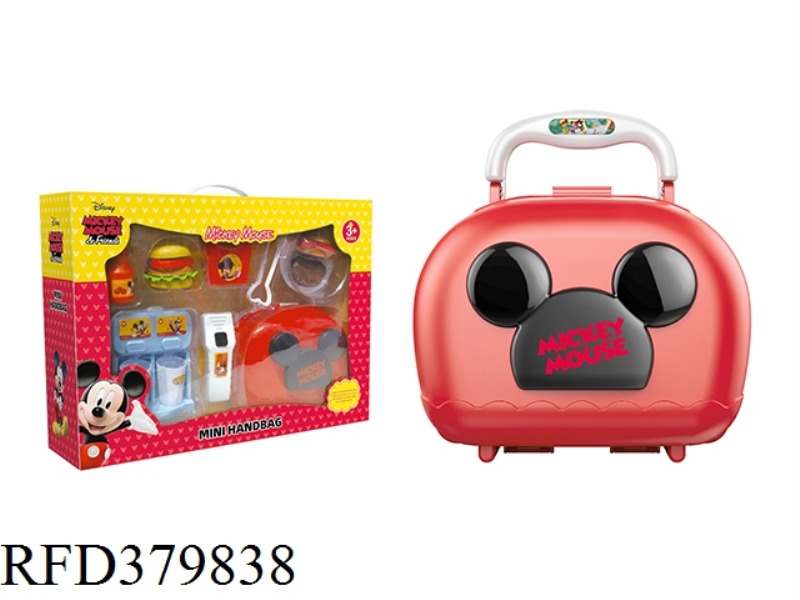 SMALL HANDBAG (MICKEY BURGER)