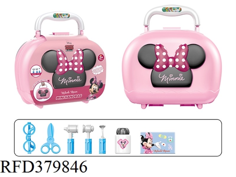 SMALL HANDBAG (MINNIE MEDICAL CARE)