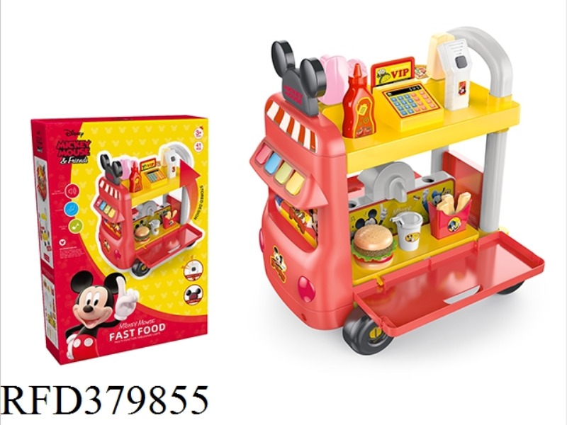 MULTIFUNCTIONAL BUS CART