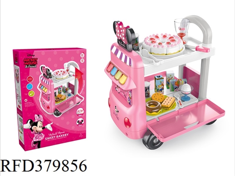 MULTIFUNCTIONAL BUS CART