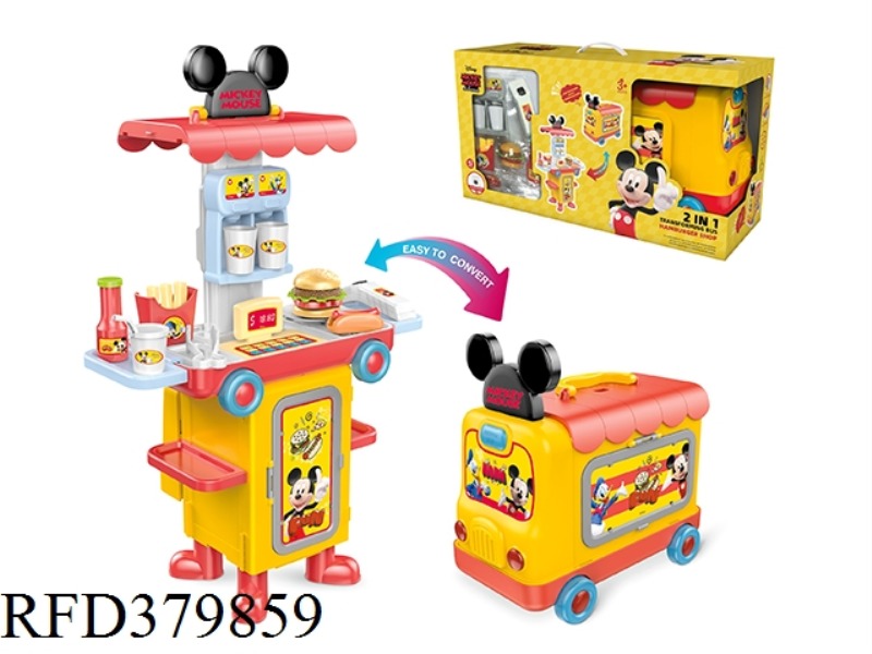 2 IN 1 FAST FOOD RESTAURANT DEFORMATION BUS