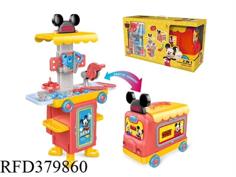 2-IN-1 TOOL STATION DEFORMATION BUS
