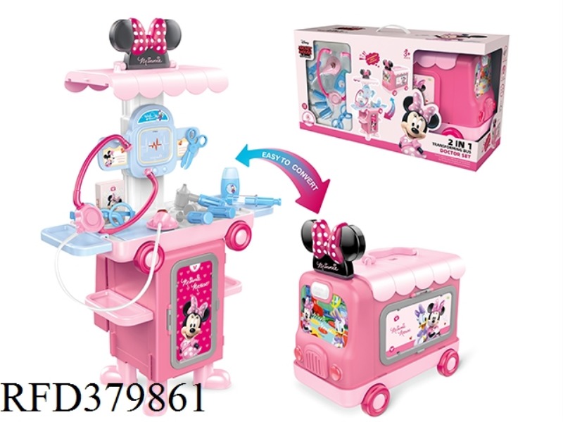 2-IN-1 DOCTOR TOOL STATION DEFORMED BUS