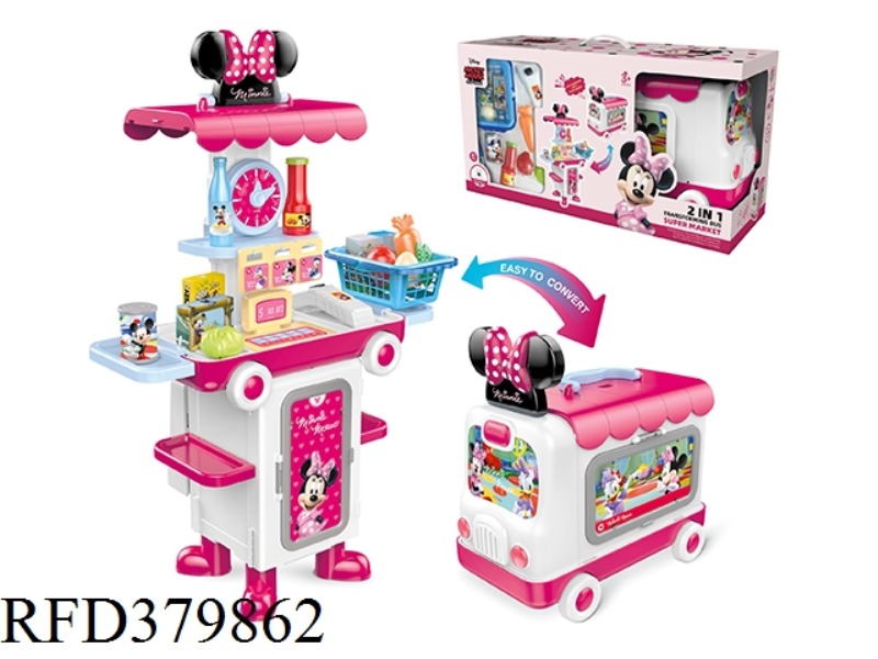 2-IN-1 SHOPPING MALL TRANSFORMATION BUS
