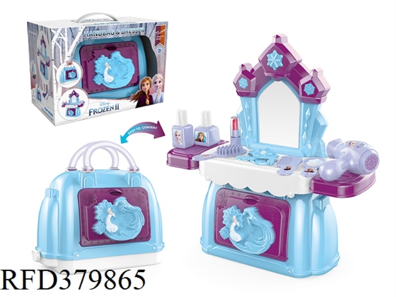 2 IN 1 DRESSING TABLE HANDBAG