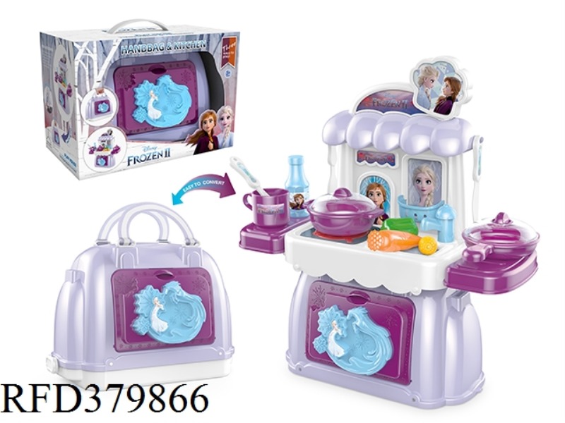 2 IN 1 TABLEWARE TABLE HANDBAG (ICE AND SNOW)