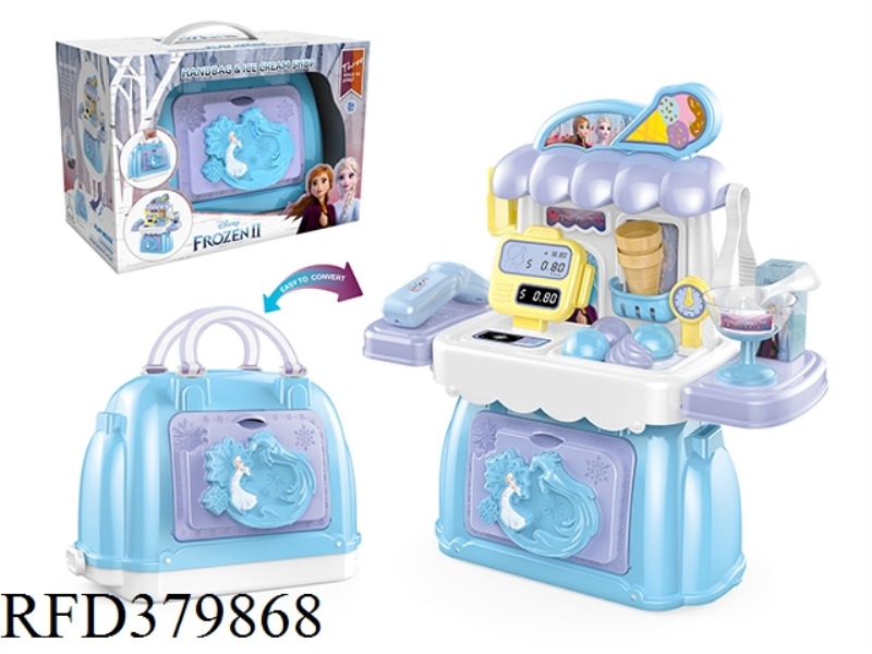 2-IN-1 DESSERT SHOP HANDBAG
