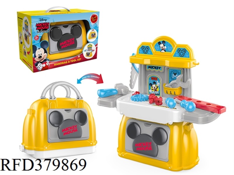 2-IN-1 TOOL BENCH HANDBAG