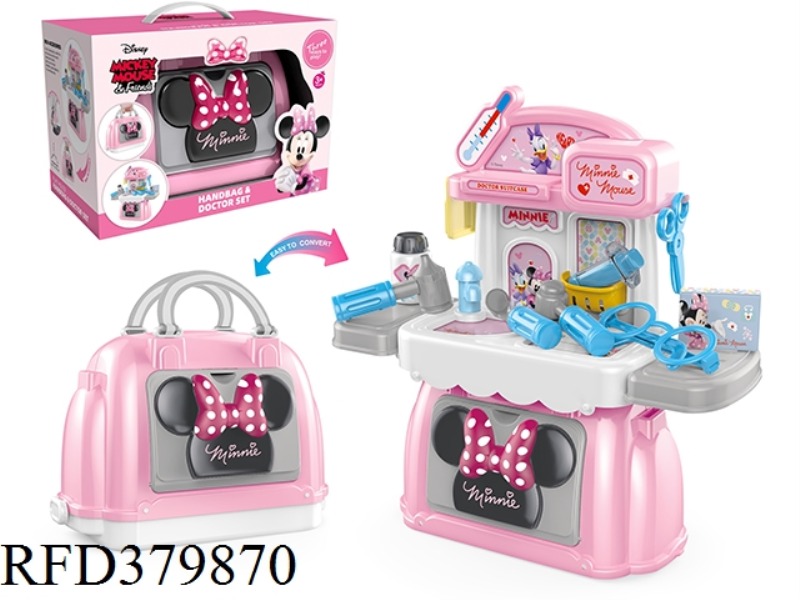 2 IN 1 MEDICAL TABLE HANDBAG