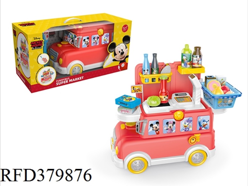 CASHIER SCHOOL BUS