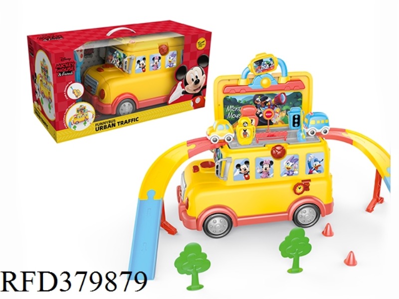 ORBITAL SCHOOL BUS