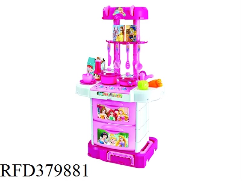 PRINCESS VARIETY CUTLERY SET