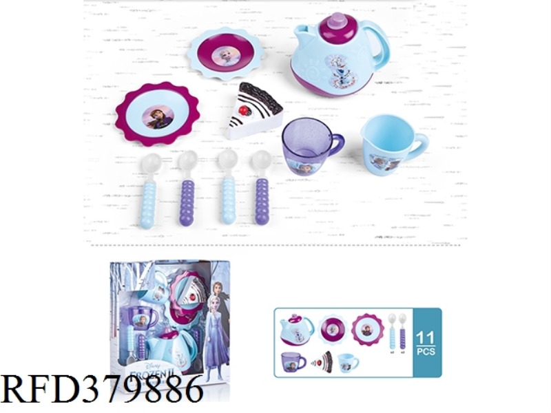 SOLID COLOR TEA SET