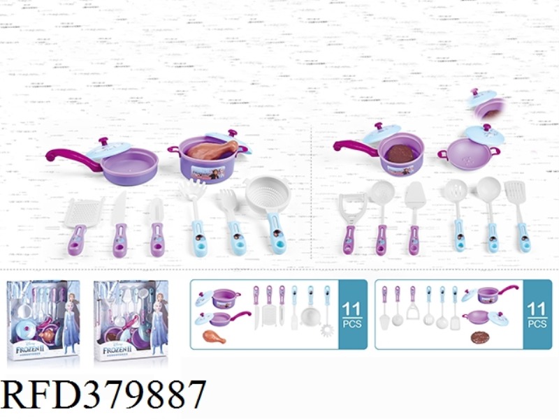 REAL COLOR SIMULATION TABLEWARE