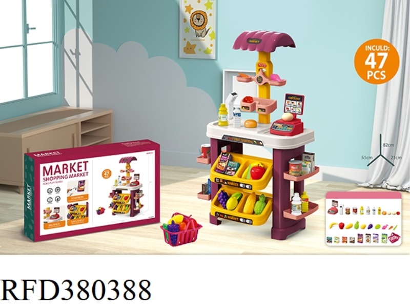 SUPERMARKET