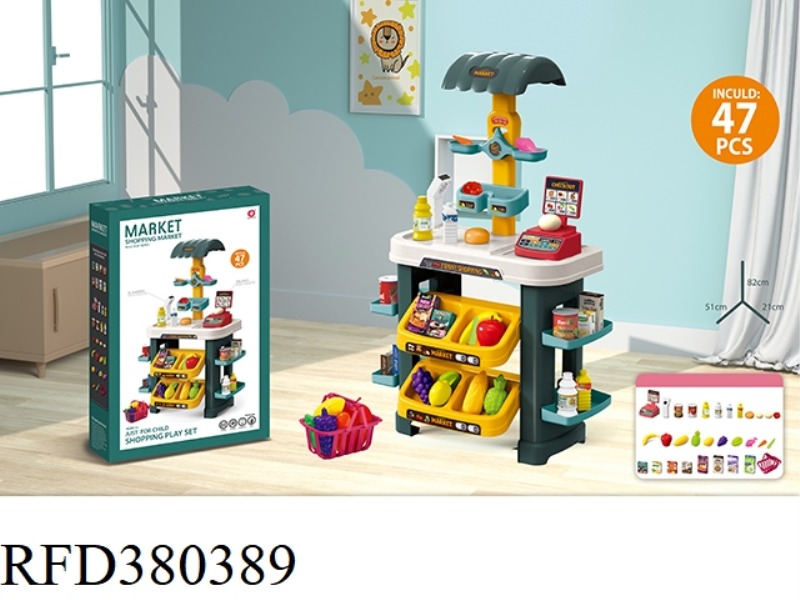 SUPERMARKET