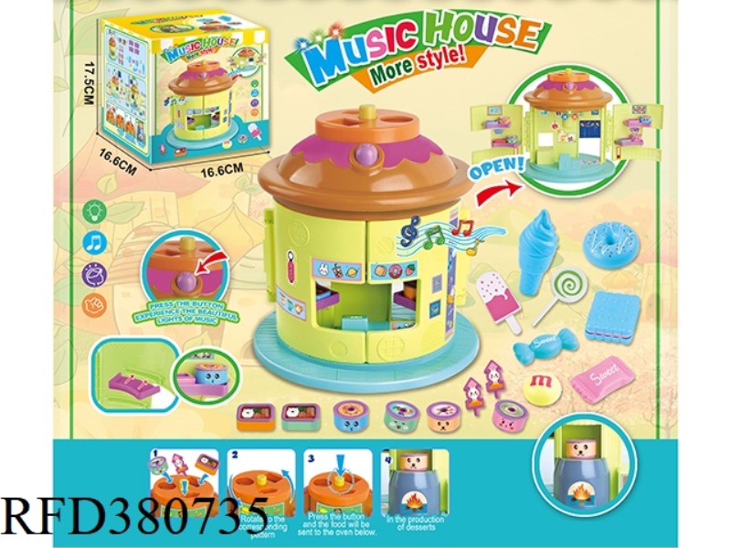 MULTIFUNCTIONAL MUSIC DESSERT HOUSE