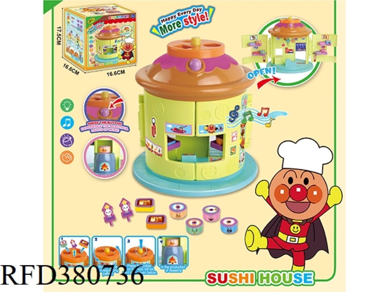 MULTIFUNCTIONAL MUSIC DESSERT HOUSE