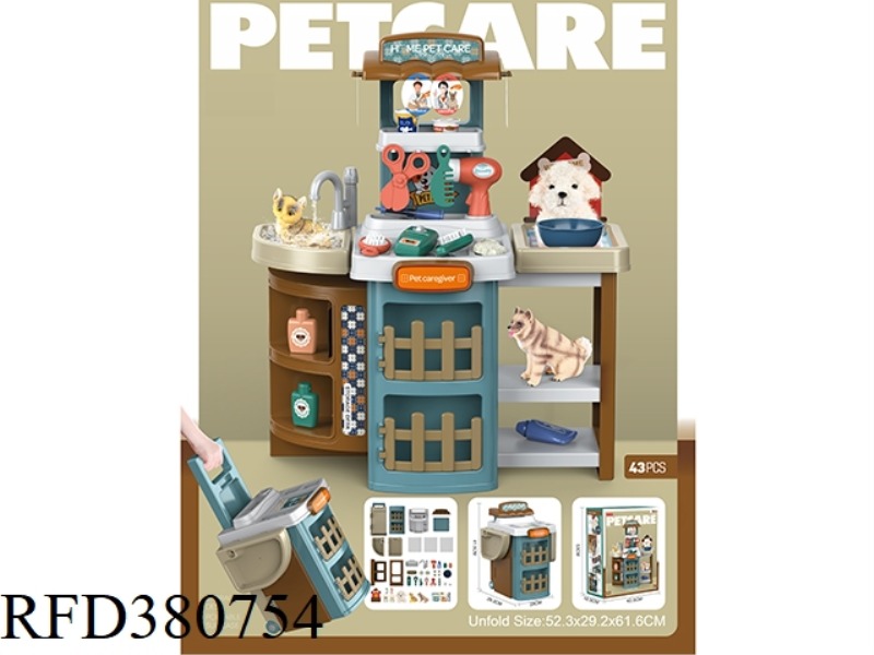 2 IN 1 MULTI-STORAGE MULTIFUNCTIONAL PET TABLE