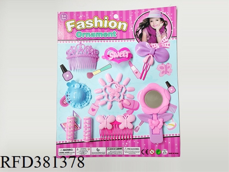 HOME ACCESSORIES