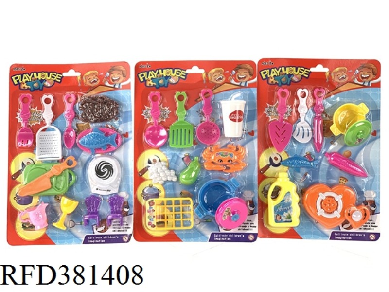 TABLEWARE/PLAY HOUSE/KITCHEN