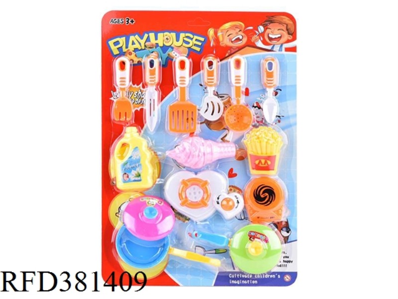 TABLEWARE/PLAY HOUSE/KITCHEN