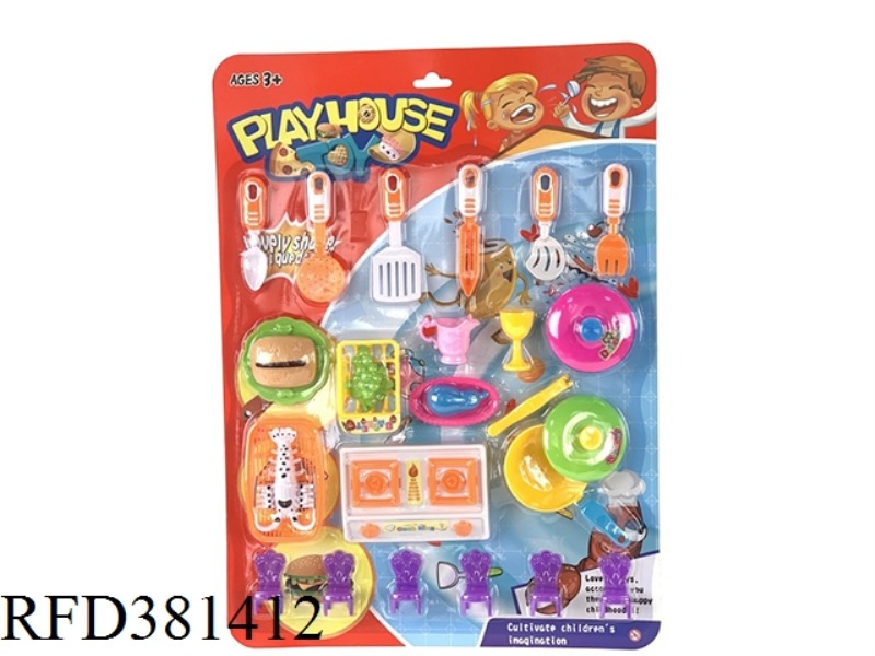 TABLEWARE/PLAY HOUSE/KITCHEN