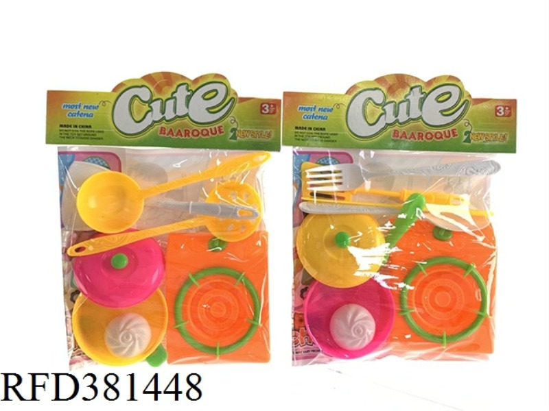 PLAY HOUSE SIMULATION KITCHEN UTENSILS SET