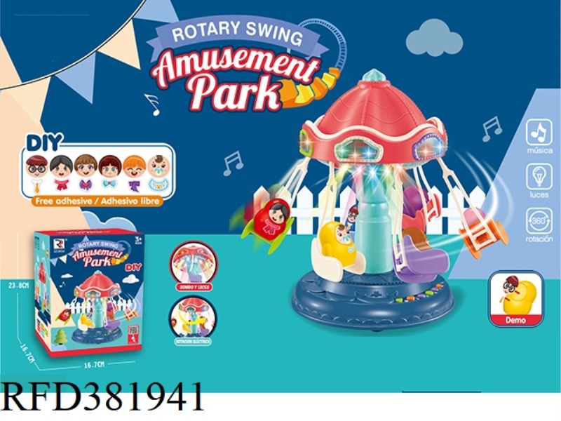 AMUSEMENT PARK LIGHT AND MUSIC ROTATING FERRIS WHEEL