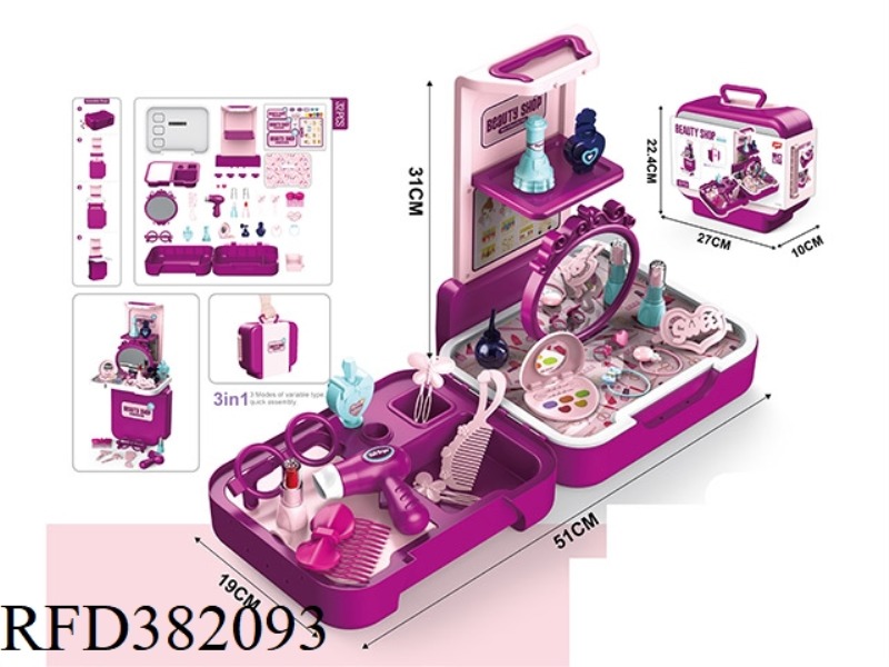 BRIEFCASE DRESSING 32PCS