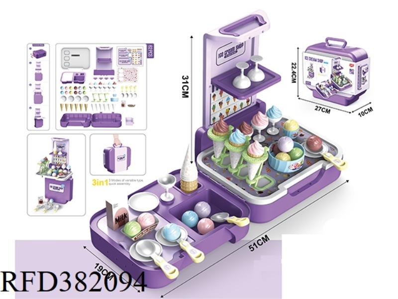 BRIEFCASE ICE CREAM 62PCS