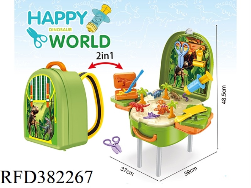 HAPPY DINOSAUR WORLD SCHOOLBAG