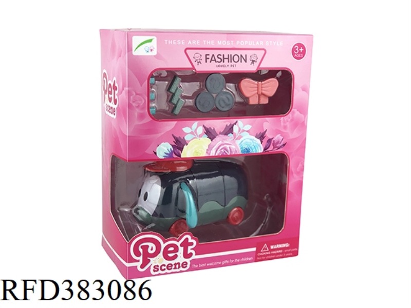 PET DOG PIGGY BANK