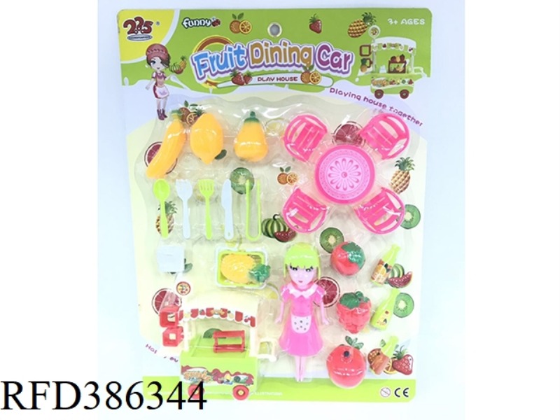 FRUIT DINING CAR