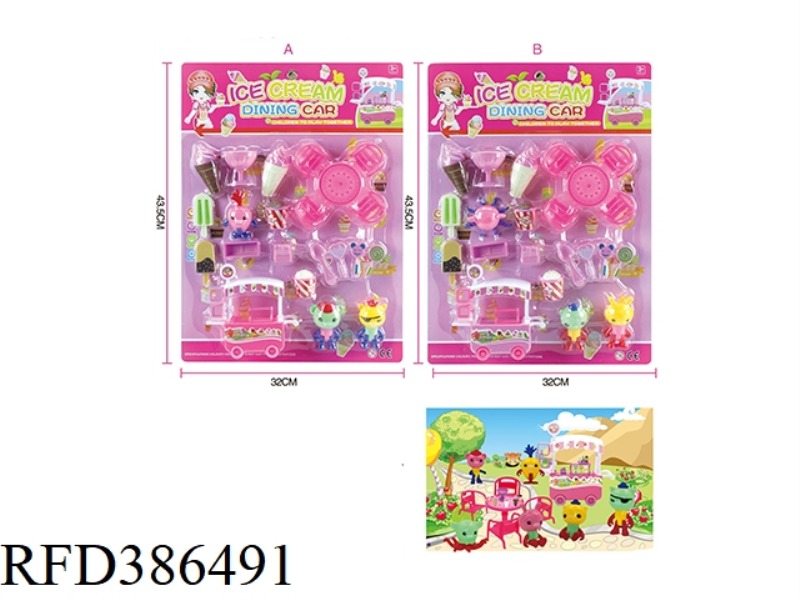 UNDERWATER ADVENTURE TEAM ICE CREAM (TWO MIXED)