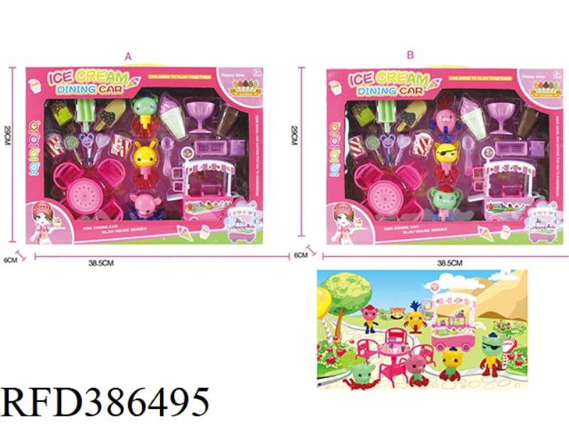 UNDERWATER ADVENTURE TEAM ICE CREAM (TWO MIXED)