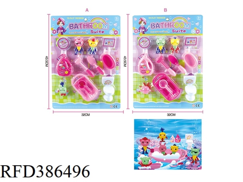 UNDERWATER EXPLORATION BATHROOM SET (TWO MIXED)