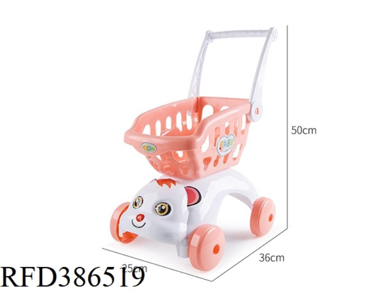 ORANGE DOG HEAD SHOPPING CART