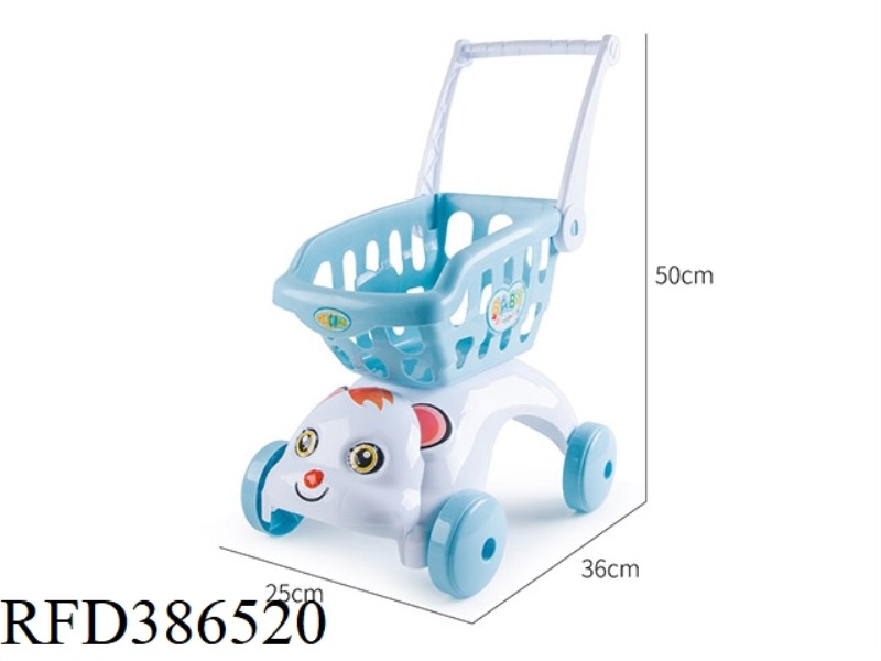 BLUE DOG HEAD SHOPPING CART