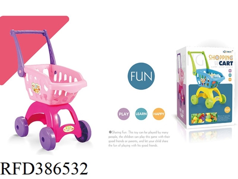 PINK SHOPPING CART