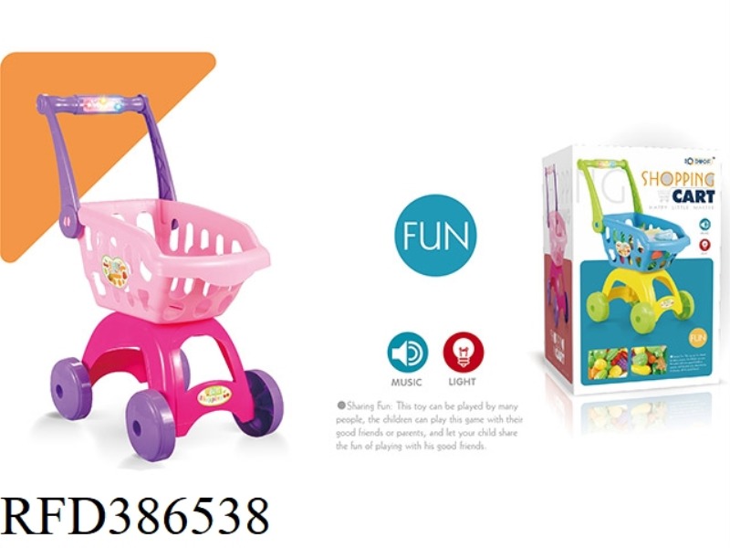 SOUND AND LIGHT PINK SHOPPING CART