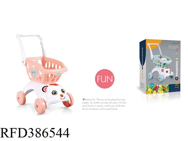 NEW ORANGE DOG HEAD SHOPPING CART