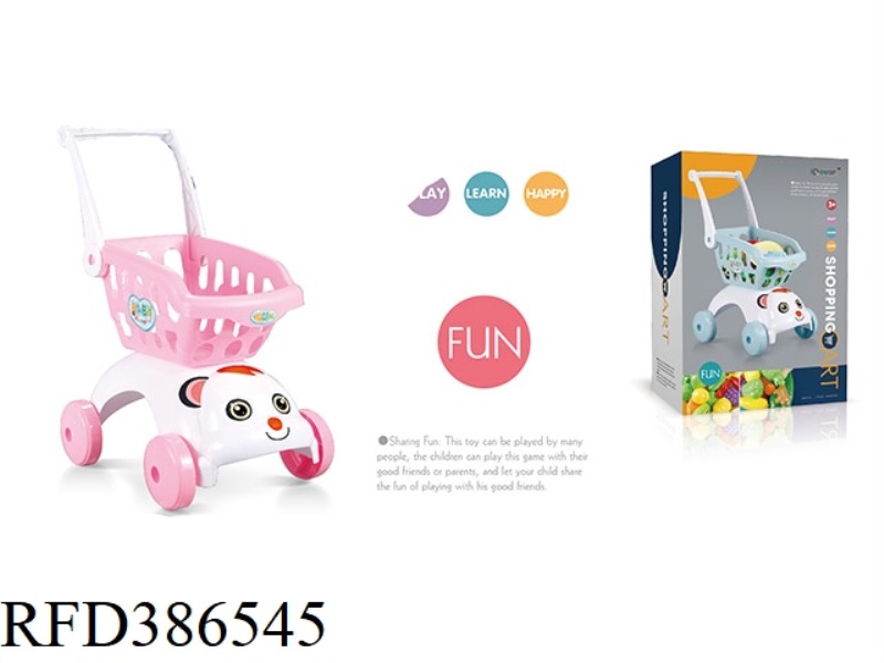 NEW PINK DOG HEAD SHOPPING CART