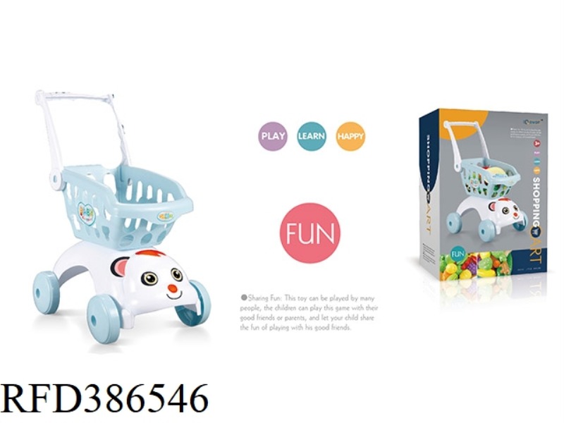 NEW BLUE DOG HEAD SHOPPING CART