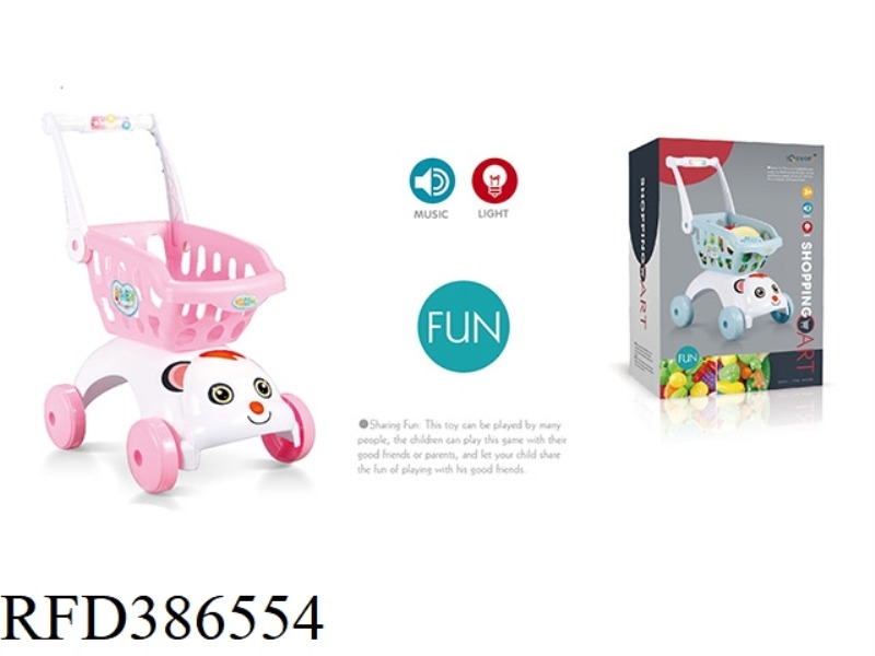 SOUND AND LIGHT PINK DOG HEAD SHOPPING CART