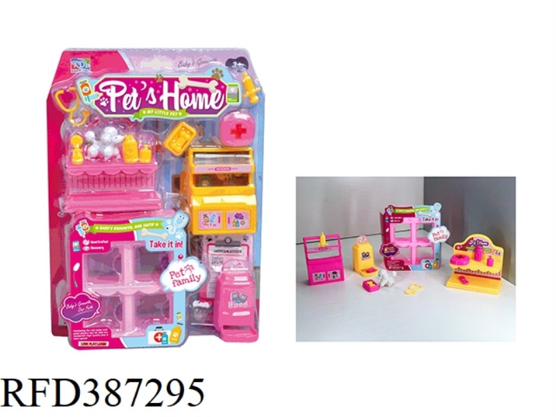 DOG PET HOSPITAL
