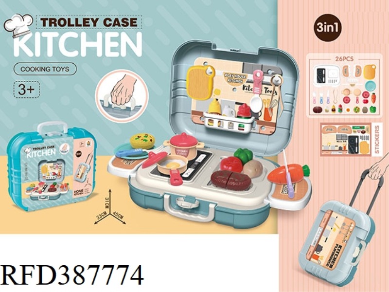 CUTLERY BOX TROLLEY CASE (THREE IN ONE)