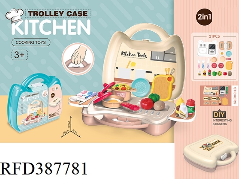 PORTABLE BOX AND KITCHENWARE TABLE (TWO IN ONE)
