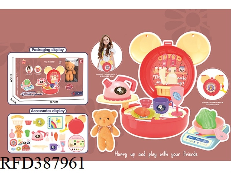 KITCHEN SHOULDER BAG + PLUSH BEAR