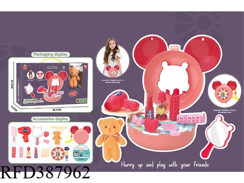 DRESSING SHOULDER BAG + PLUSH BEAR